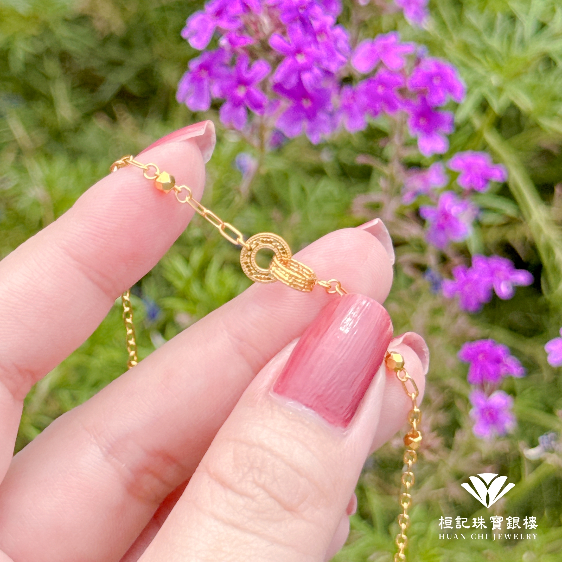緊扣緣份(金絲) 黃金手鍊