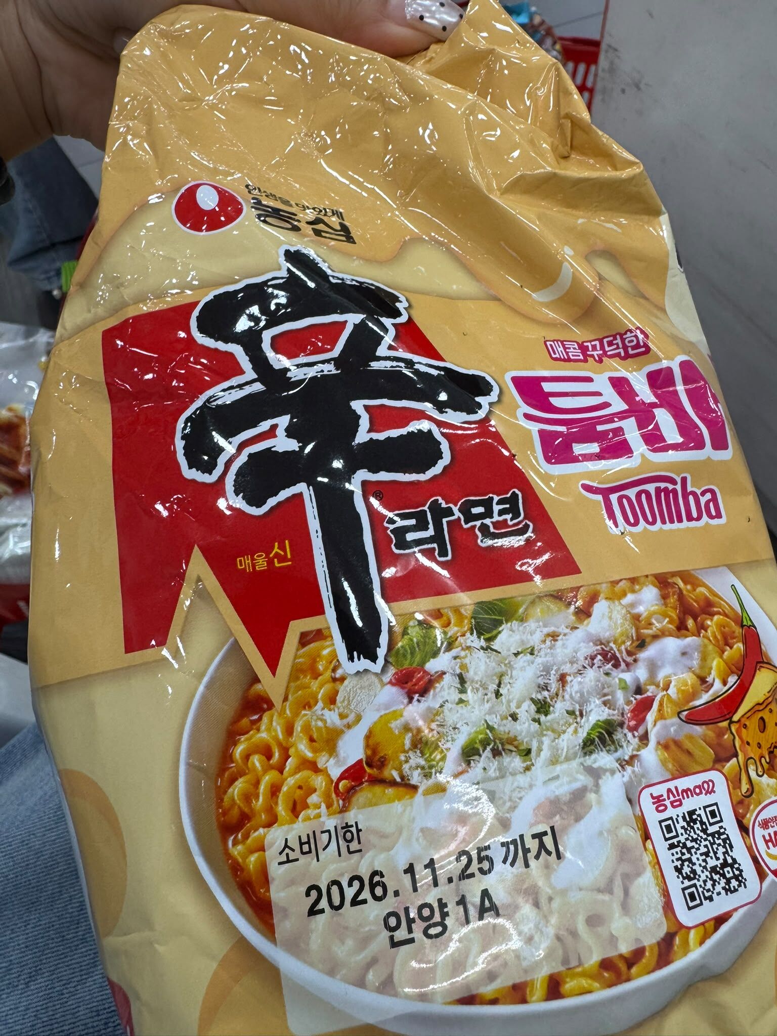 EQ41 Toomba 辛拉麵辣味奶油起司拌麵 每袋有 4 小包 $69/1包 $135/2包