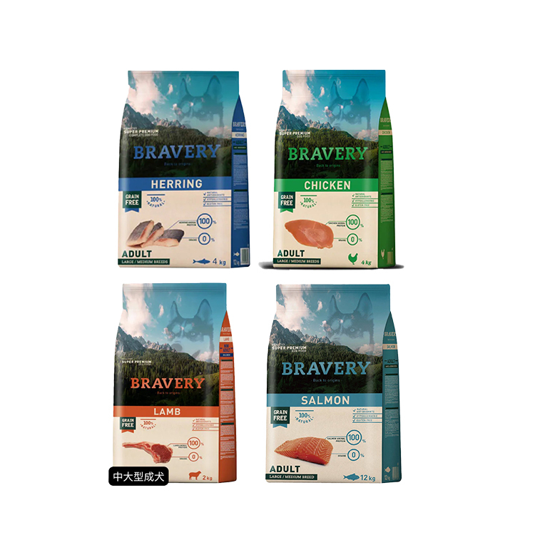焙菲力 西班牙無穀犬飼料 中.大型成犬  狗飼料