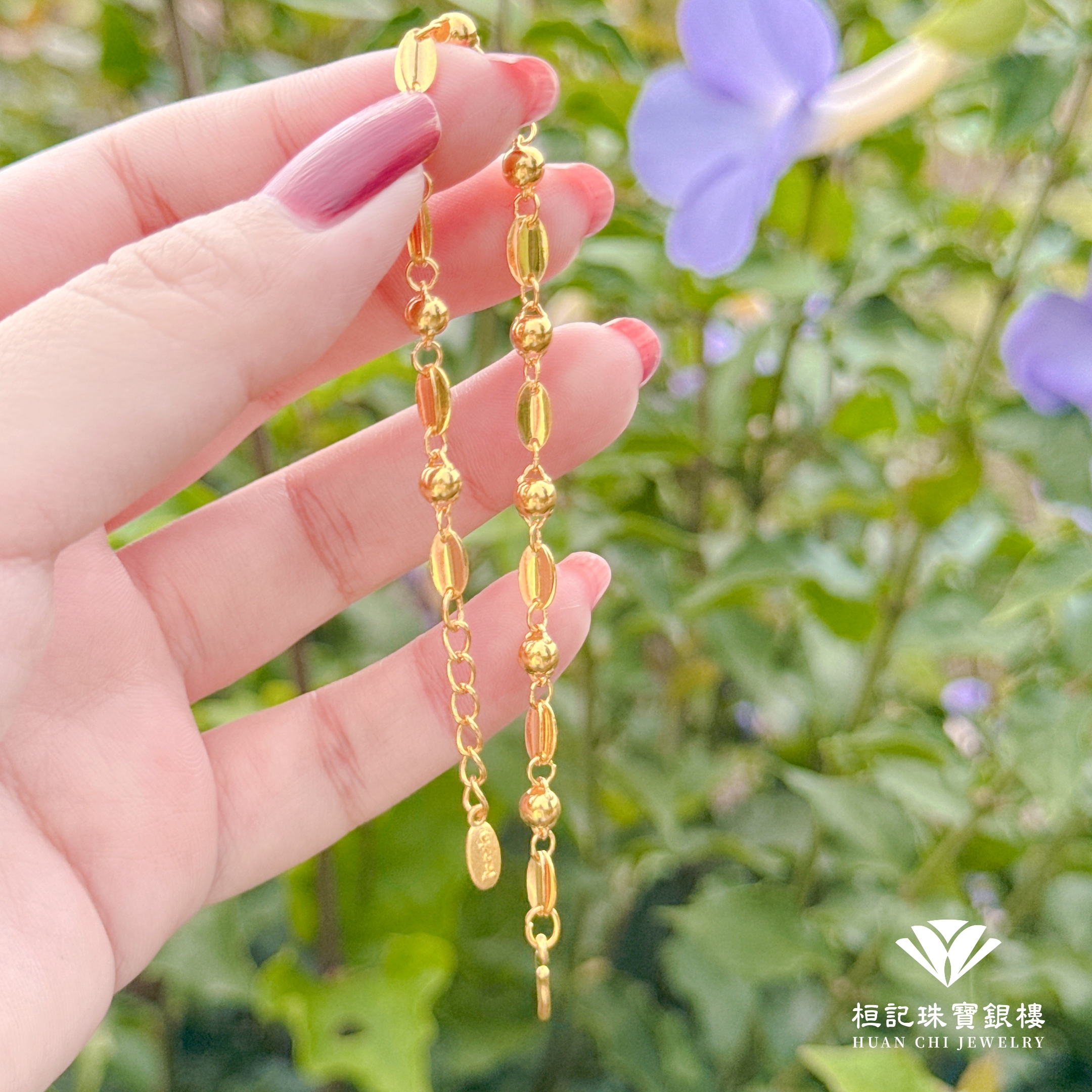 光影節拍 黃金手鍊