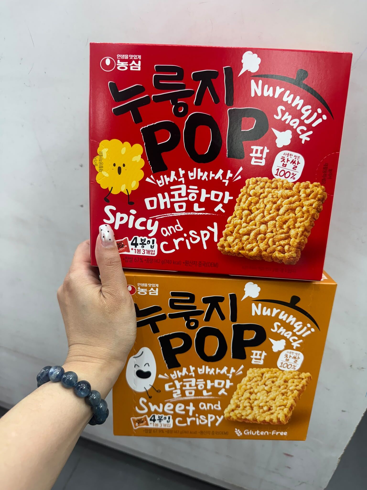 EQ42 韓國農心Nurungji POP 鍋巴米香脆餅142g (4 小包獨立包裝) $35/1包 $68/2包