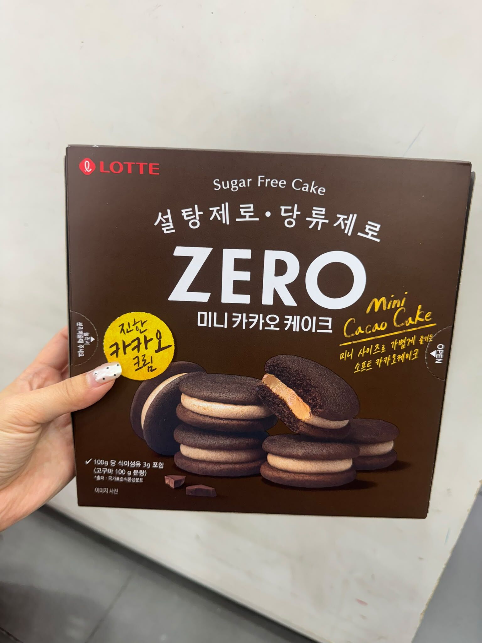 EQ44 韓國樂天 ZERO 無糖迷你可可蛋糕（12入裝）$55/1包 $105/2包