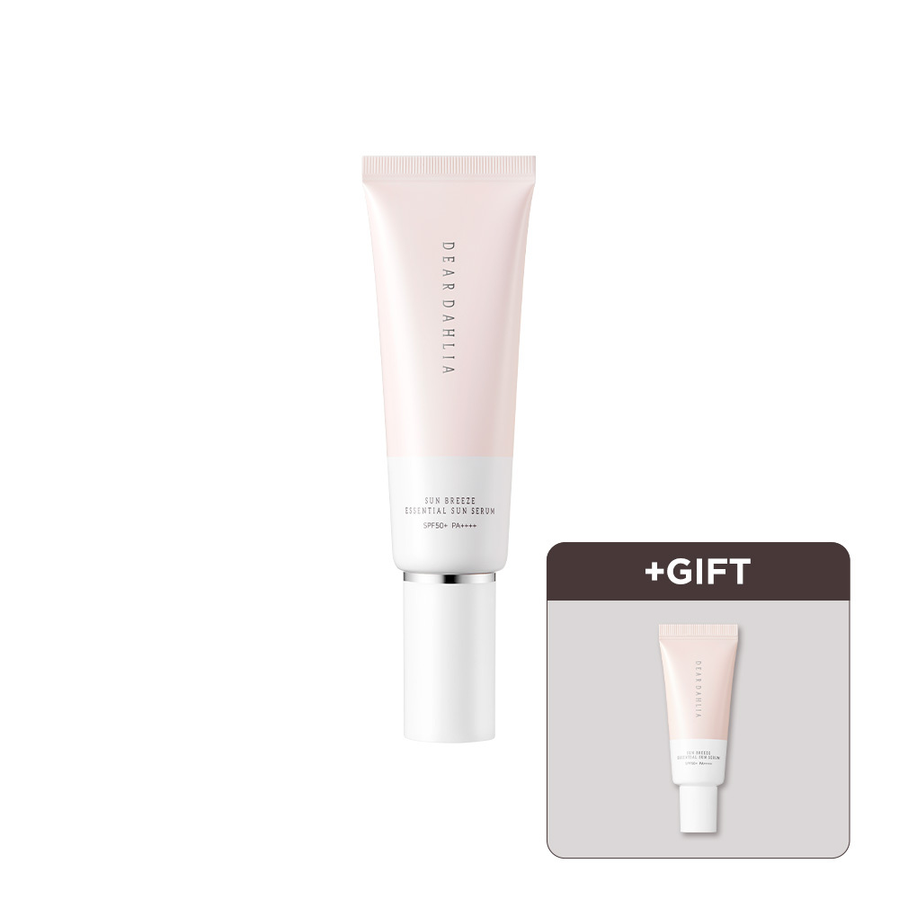 陽光微風沁潤防曬精華 SPF50+ PA++++