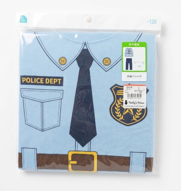 【Nishimatsuya】Kids Police Uniform Long Sleeve Pajama Set