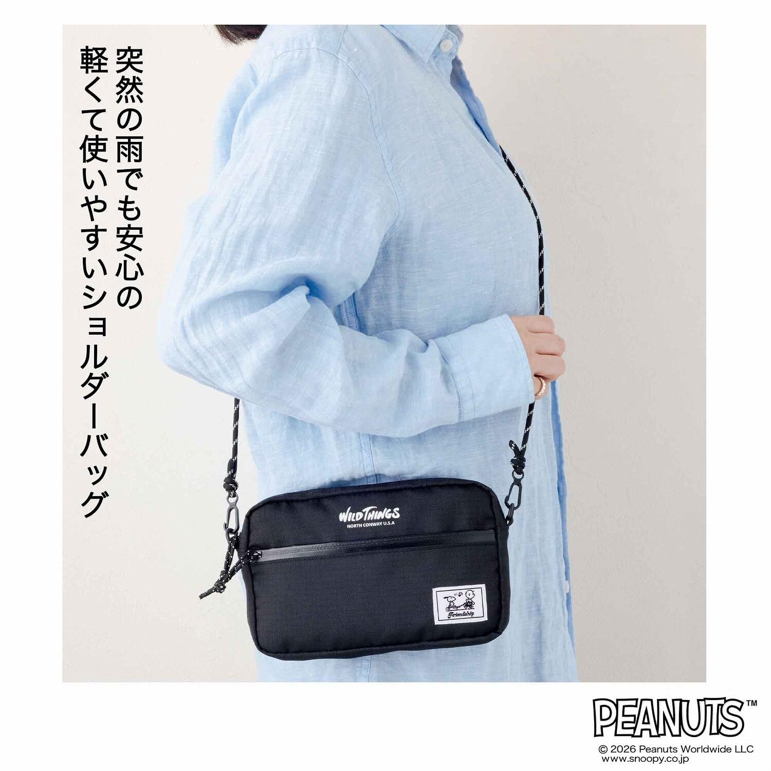 日本 PEANUTS x WILD THINGS Shoulder Bag