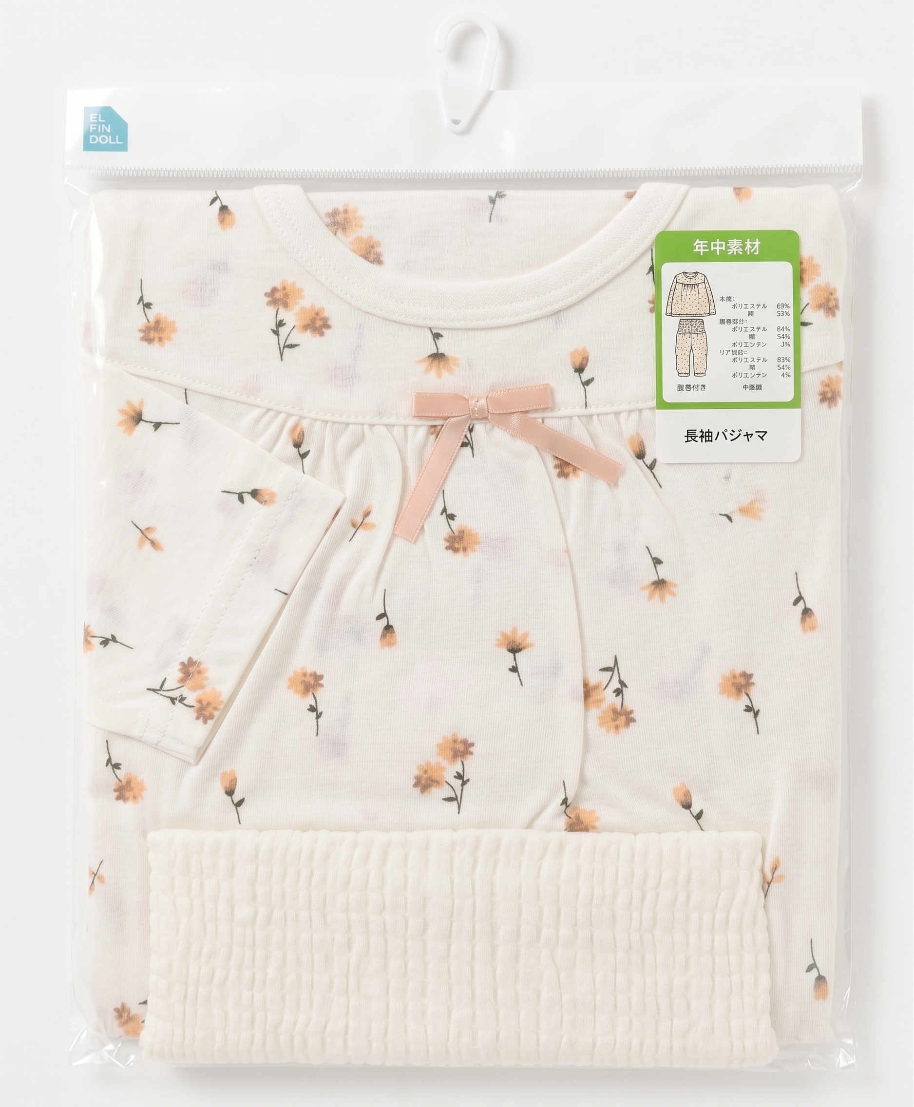 【Nishimatsuya】Baby Floral Bow Gathered Bellyband Long Sleeve Pajama Set