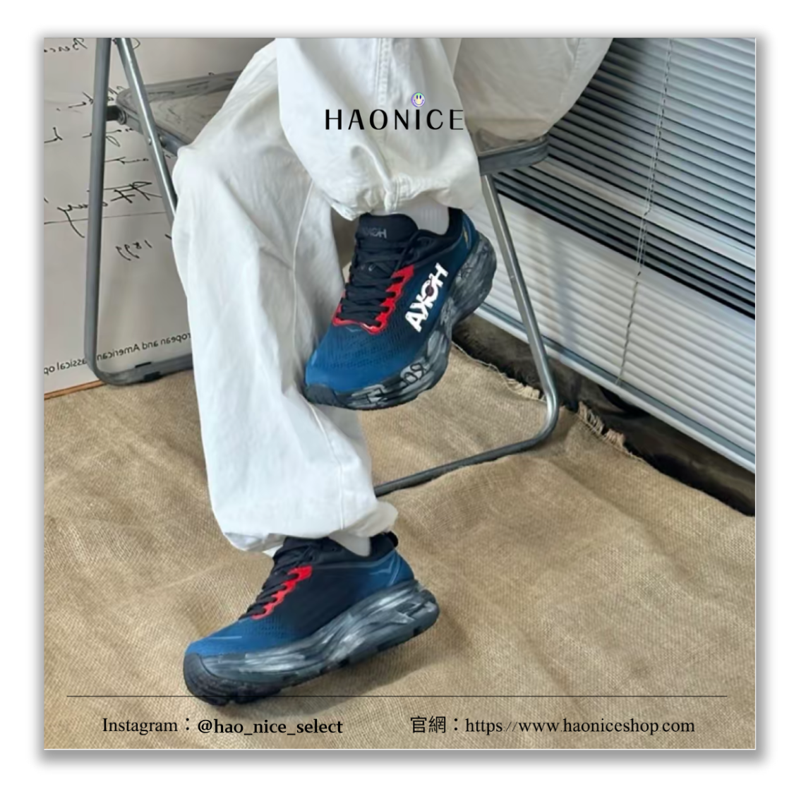 【HAO NICE】國外限定款🎨HOKA One Bondi 8 世紀末暢遊 戶外機能 黑藍紅 跑步鞋 訓練鞋