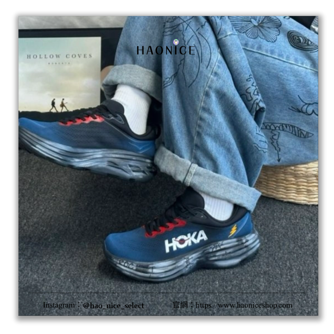 【HAO NICE】國外限定款🎨HOKA One Bondi 8 世紀末暢遊 戶外機能 黑藍紅 跑步鞋 訓練鞋