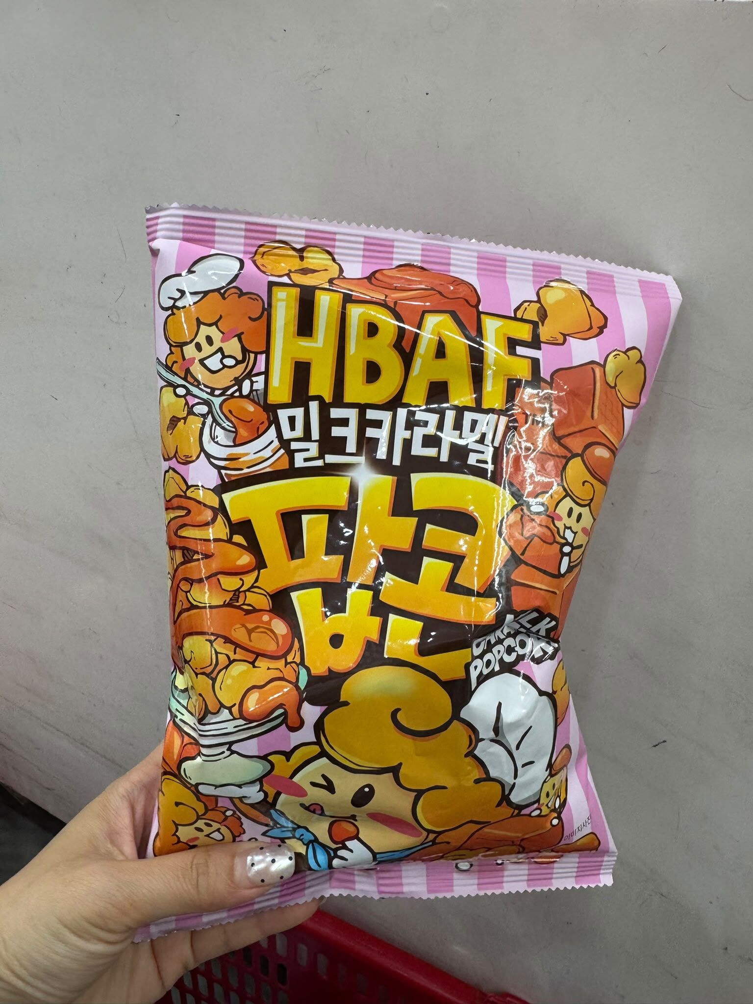 EQ48 韓國 HBAF 爆谷 80G $23/1包 $60/3包