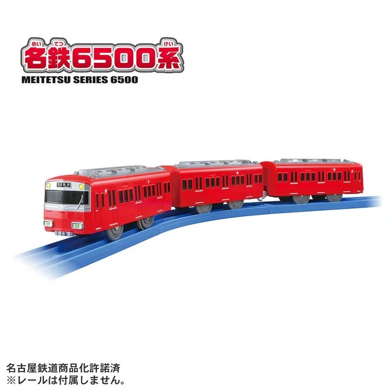 《 TAKARA TOMY 》 PLARAIL 多美火車 S-65 名鉄6500系