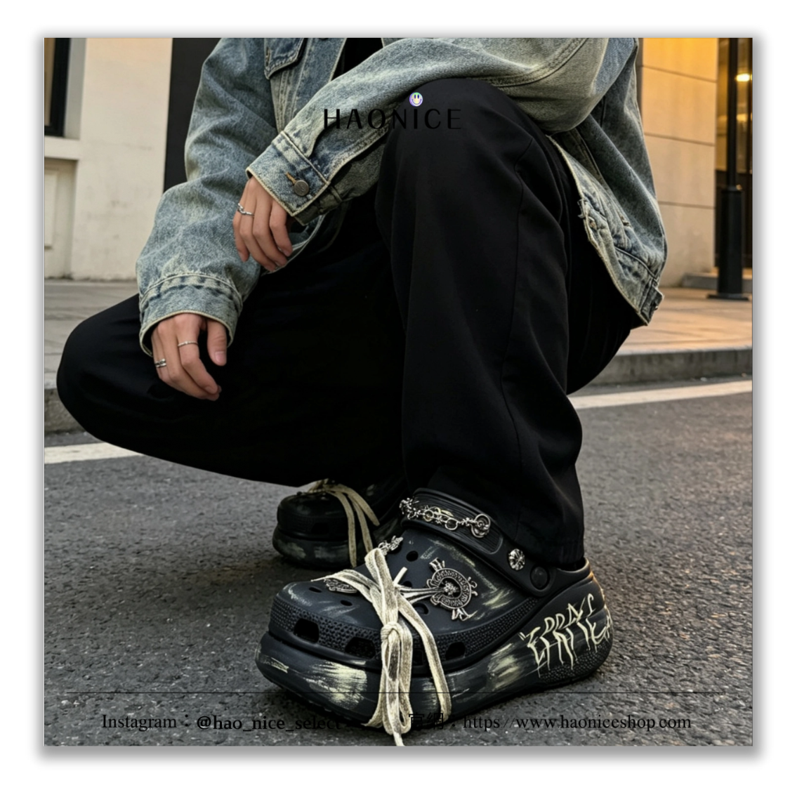【HAO NICE】國外限定款🎨Crocs Classic Crush clog 暗潮聖徒 克羅心元素 哥德風 做舊綁帶 鋼飾 厚底 洞洞鞋 拖鞋 休閒鞋