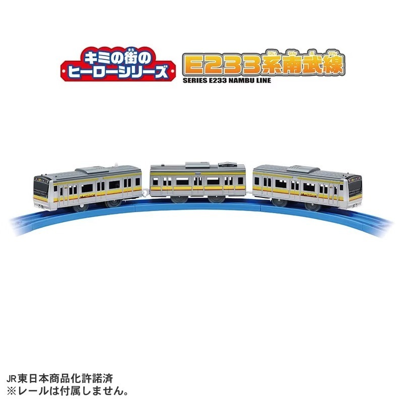 《 TAKARA TOMY 》 PLARAIL 多美火車 E233系南武線
