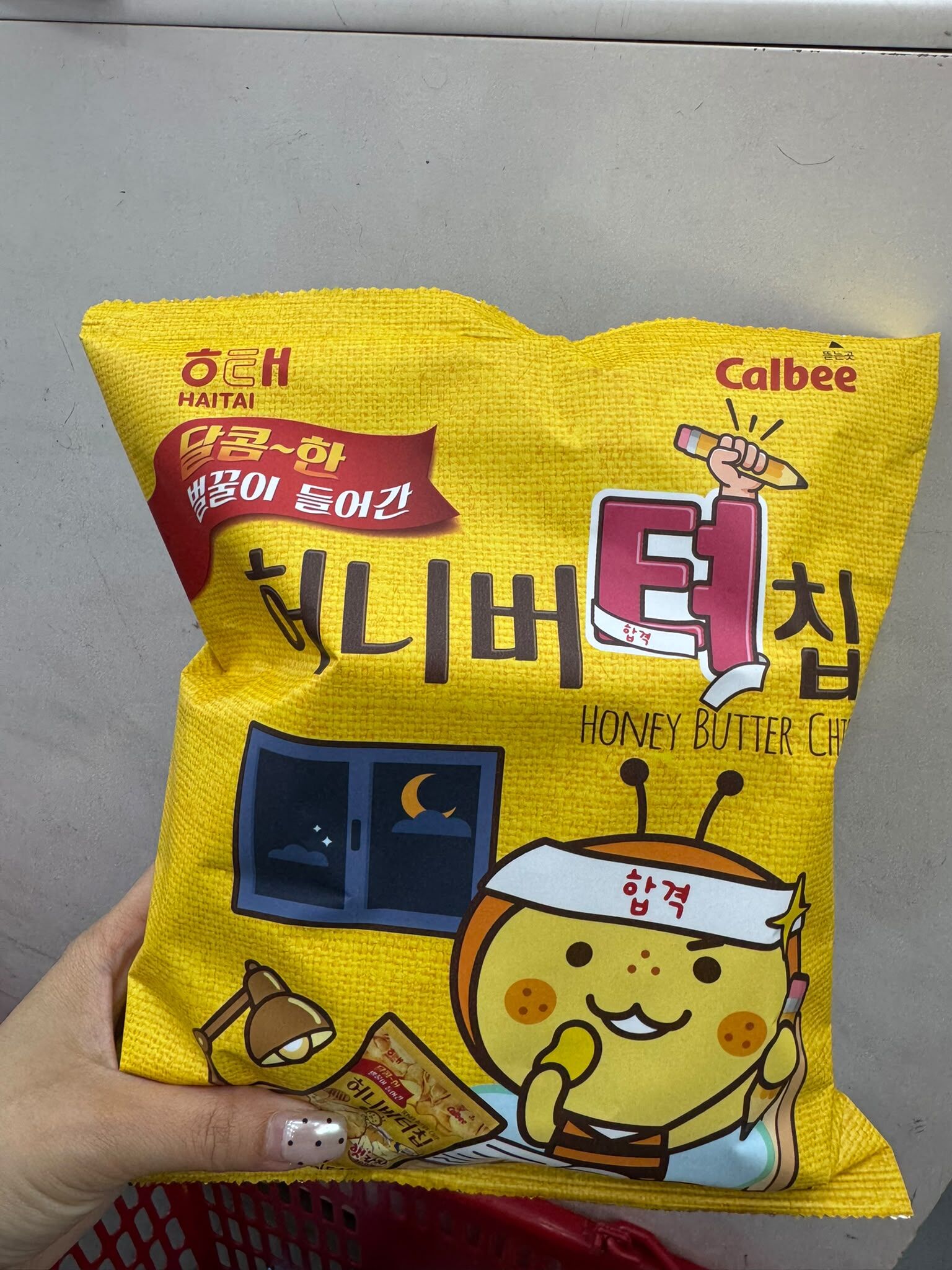 EQ49 卡樂B聯名海太薯片 $29/1包 $55/2包