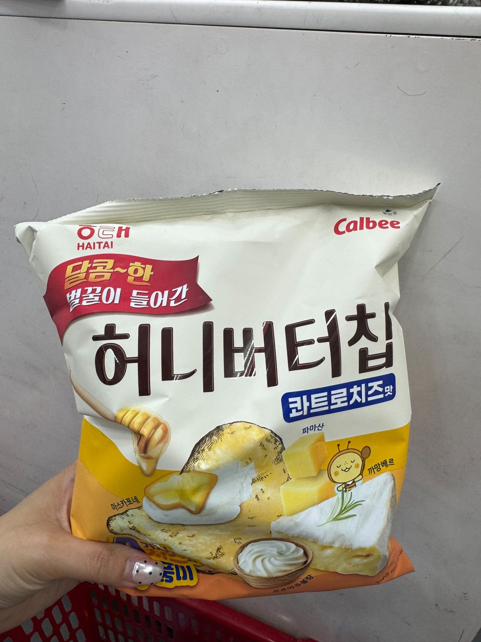 EQ49 卡樂B聯名海太薯片 $29/1包 $55/2包