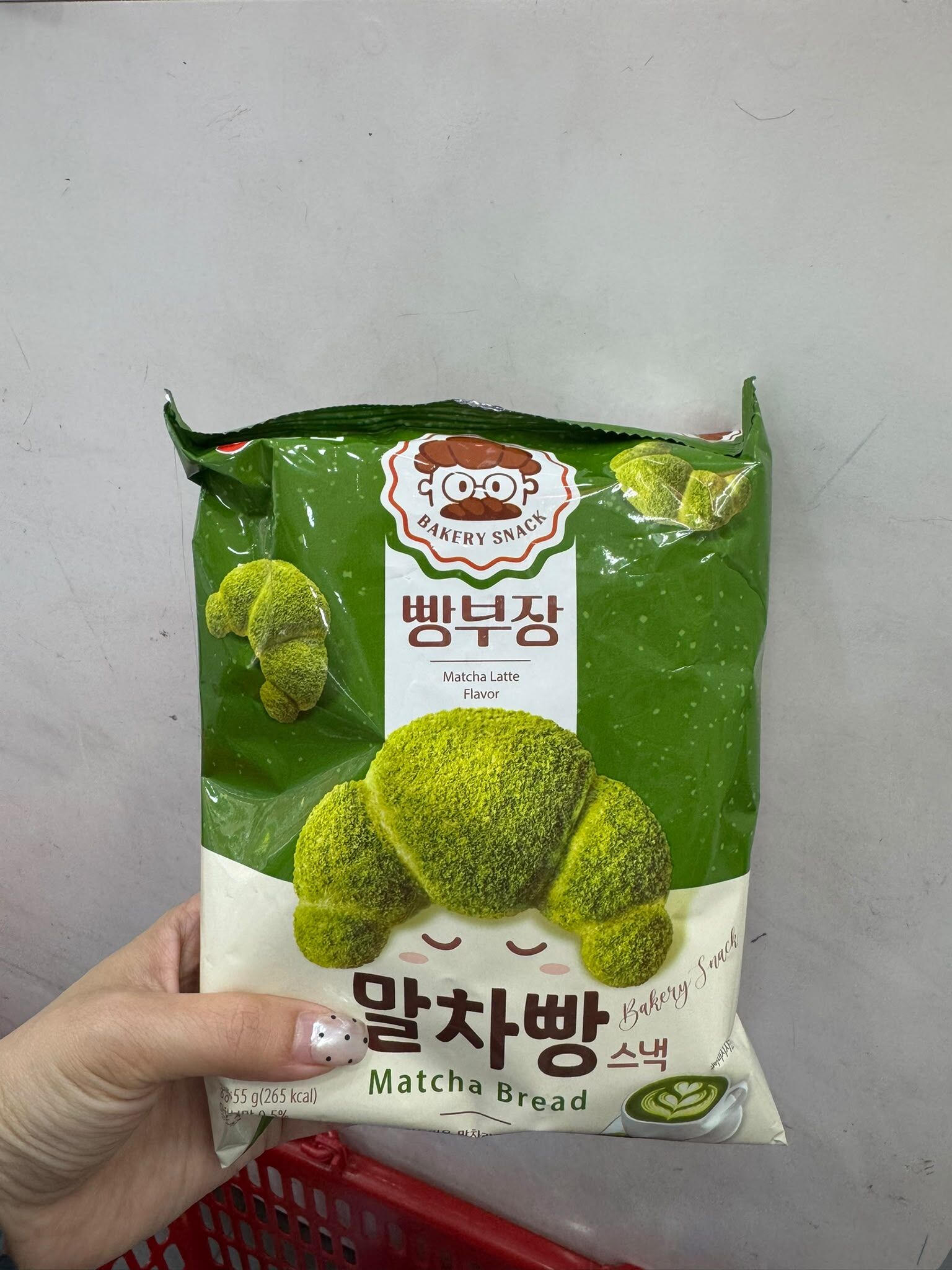 EQ51 韓國新品零食 $50/3(任選)