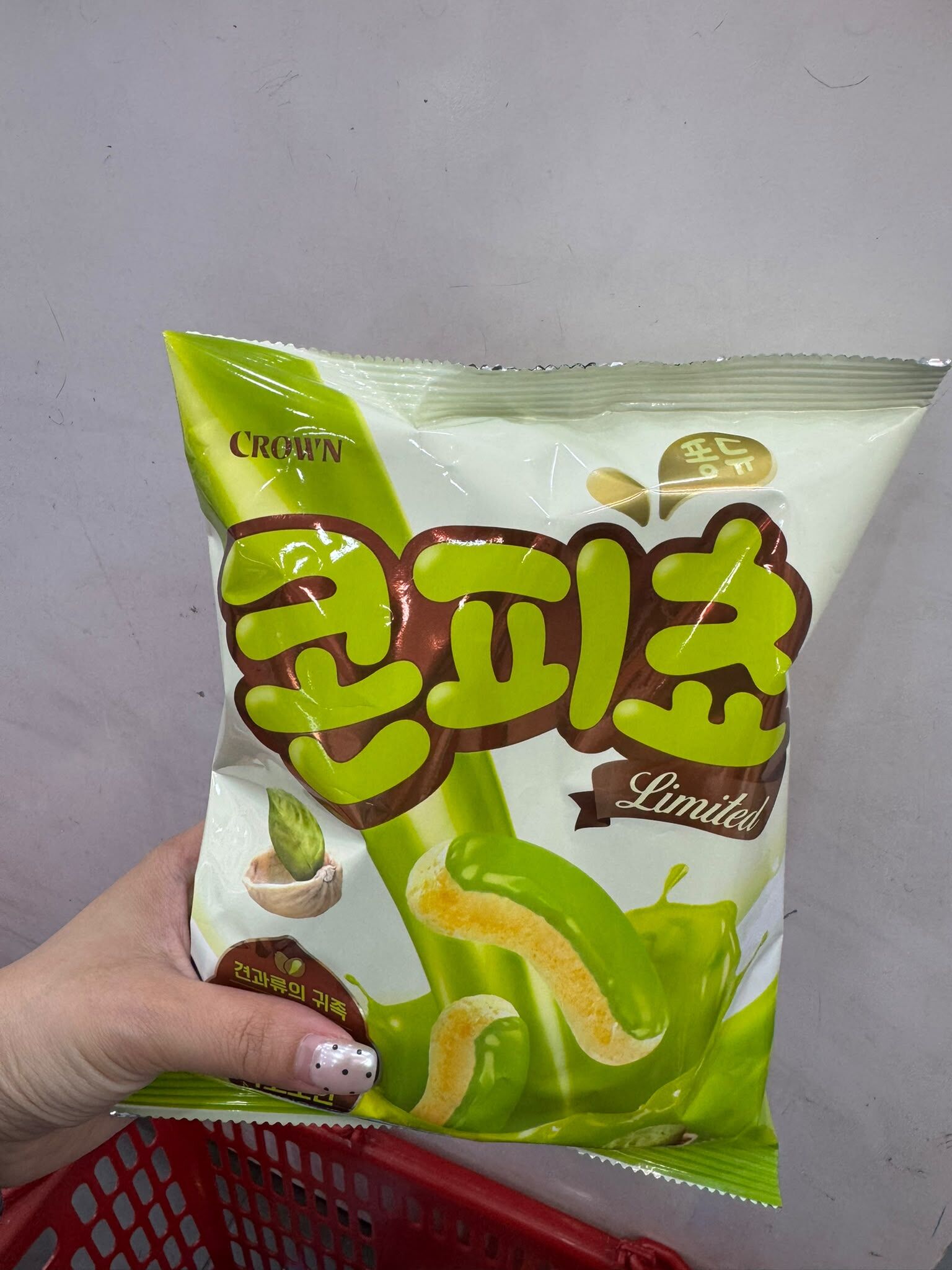EQ51 韓國新品零食 $50/3(任選)