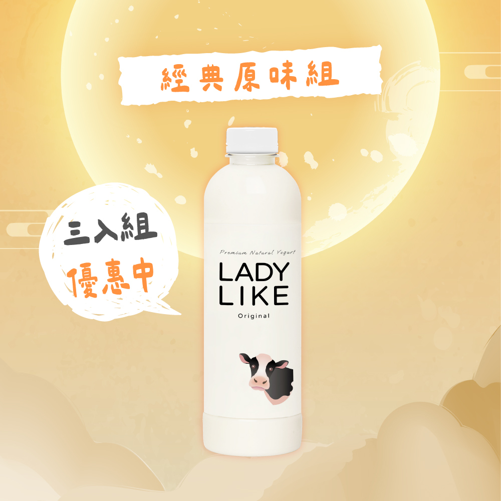 原味燕窩胜肽優格 960g