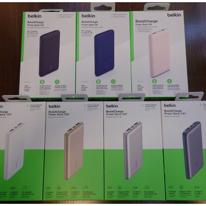 通過最新認證 Belkin BPB011BT 10000mah 10K流動電源 #現貨