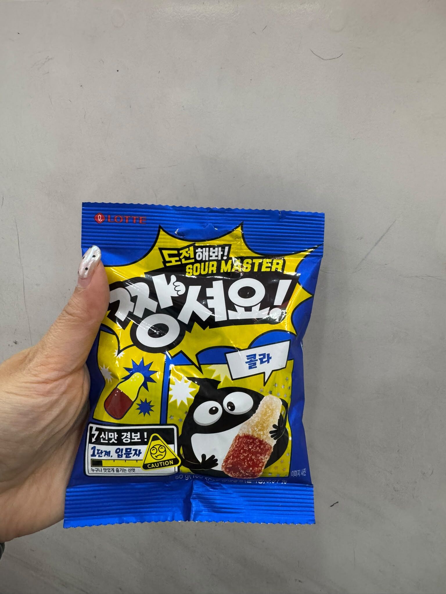 EQ56 韓國軟糖 $50/3(任選)