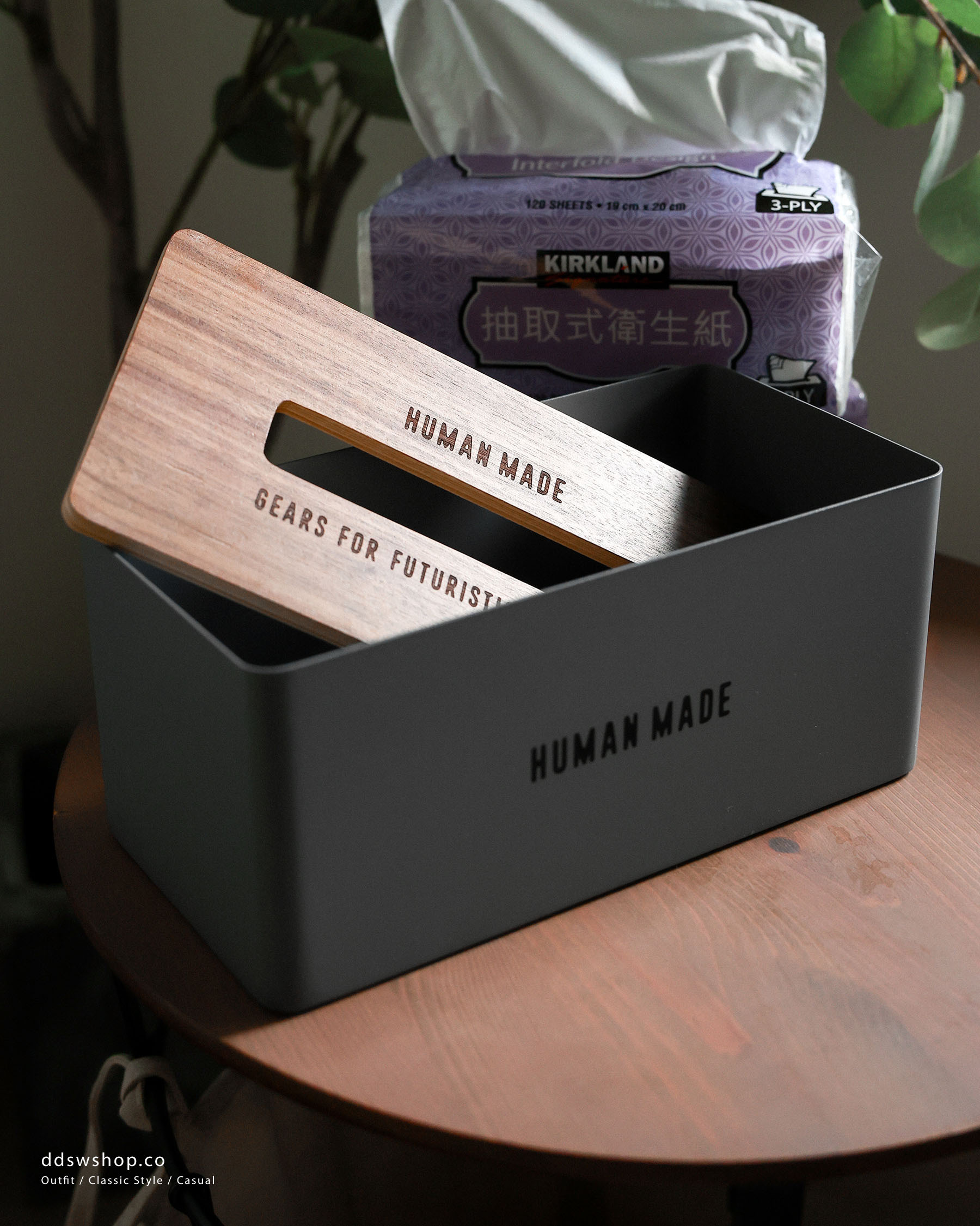 HUMAN MADE TISSUE BOX GREY 衛生紙盒