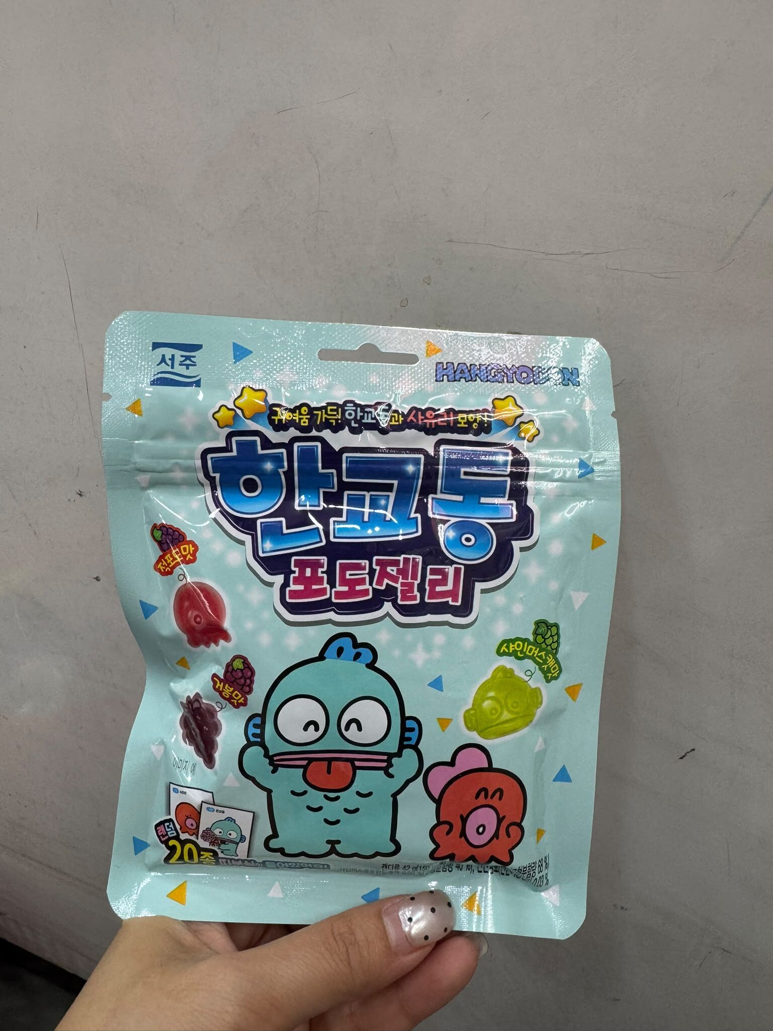 EQ57  韓國軟糖 $50/3(任選)