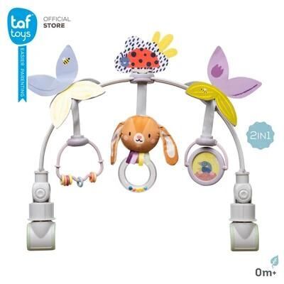 TAF TOYS 都市花園手推車掛飾(13315)