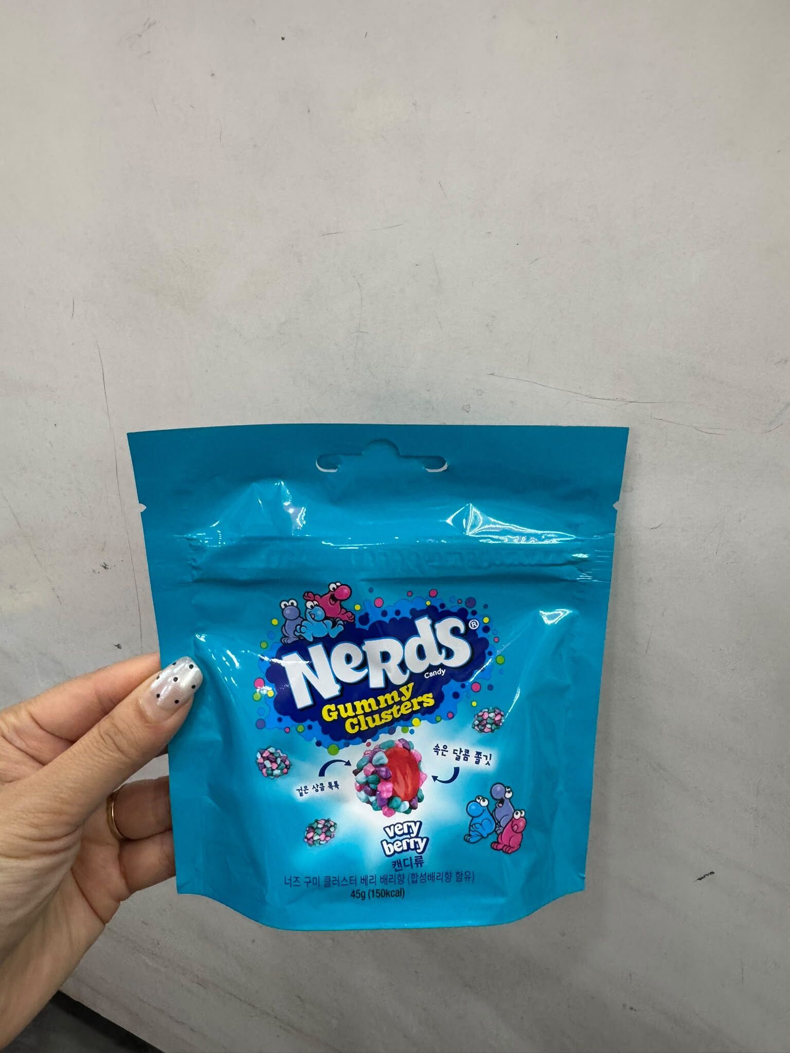 EQ58 Gummy Clusters 脆脆軟糖45G $25/1包