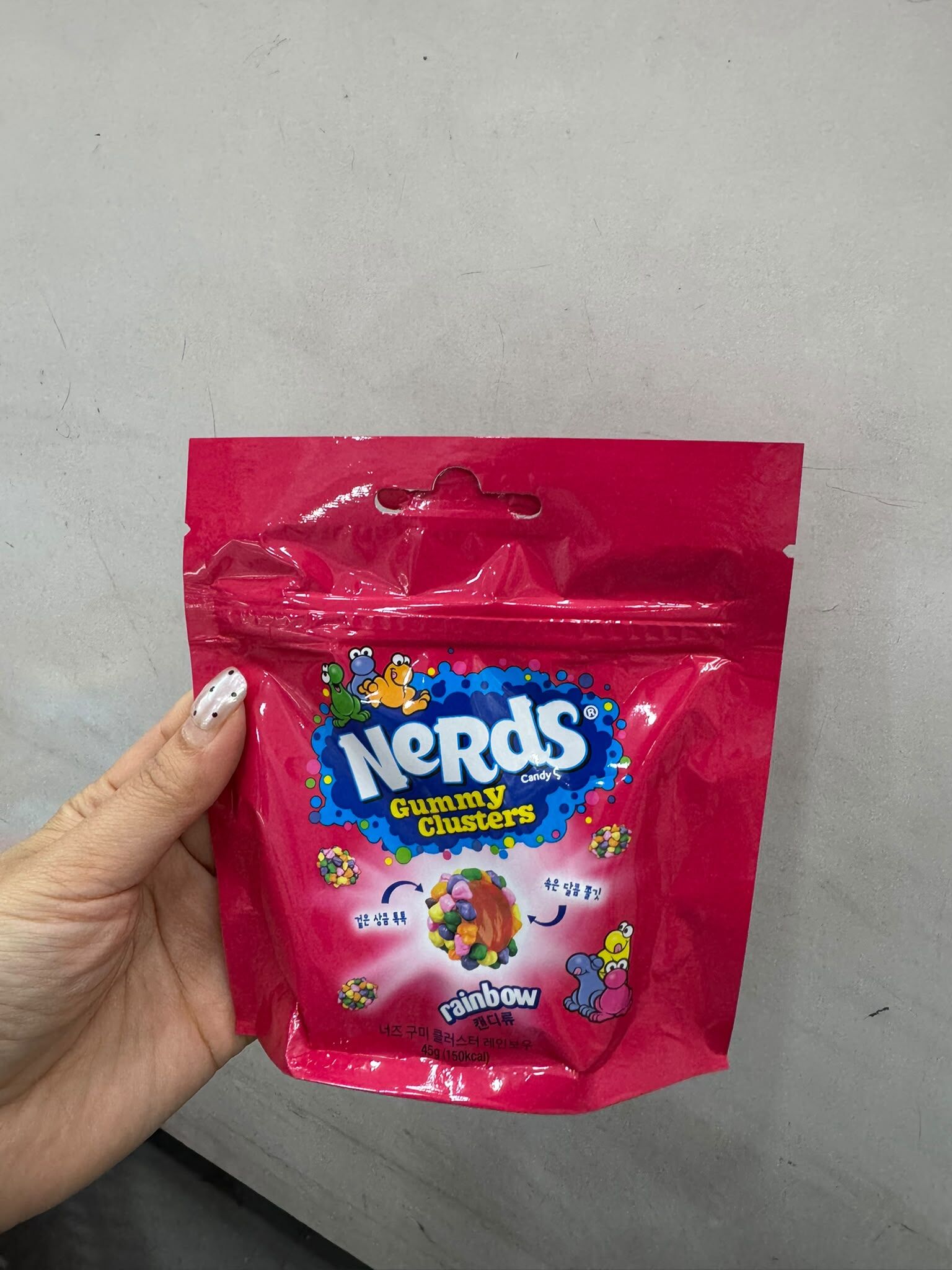 EQ58 Gummy Clusters 脆脆軟糖45G $25/1包