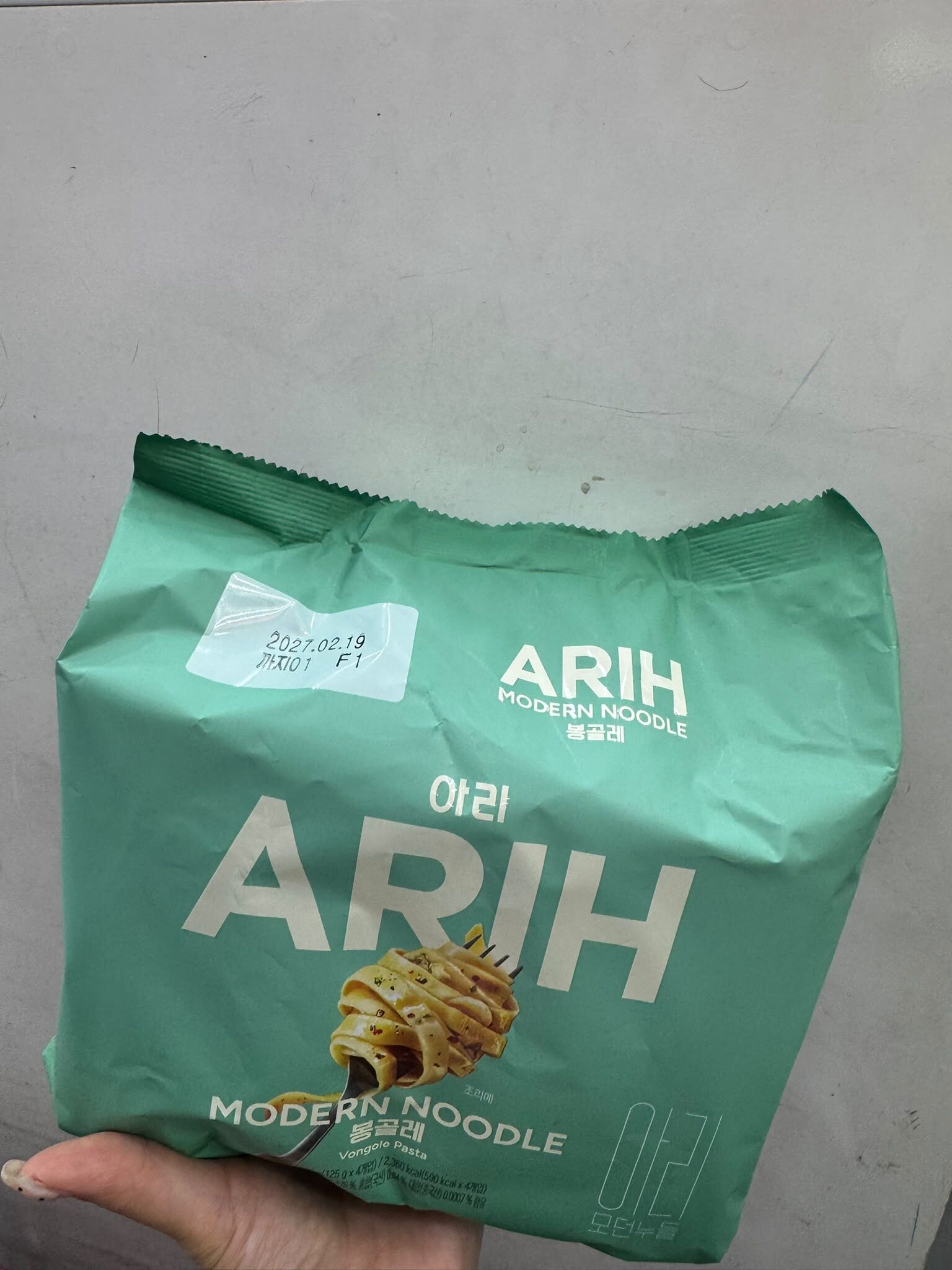 EQ61  ARIH 現代寬扁麵 1 PACK 4包 $59/1包 $115/2包