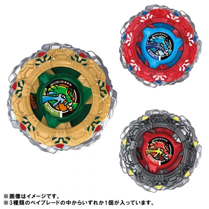 Takara Tomy 爆旋陀螺X - CX-19 隨機強化陀螺 鱷魚戰紋 TQ 5-50GN