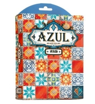 花磚密語 迷你版 AZUL MINI 繁體中文版