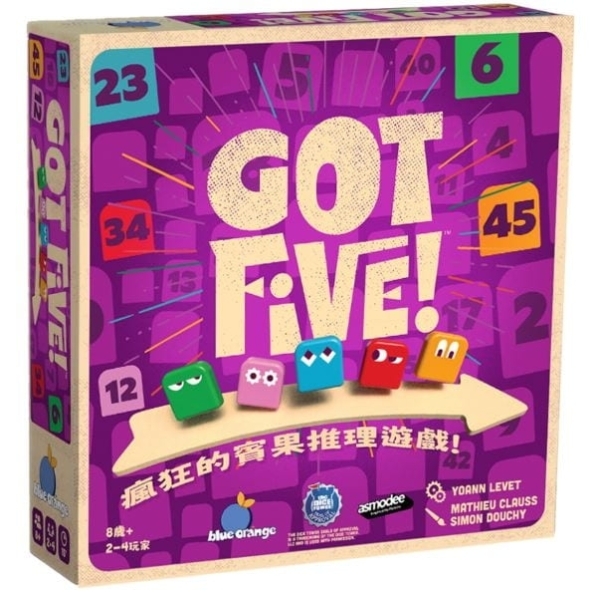 Got Five 繁體中文版