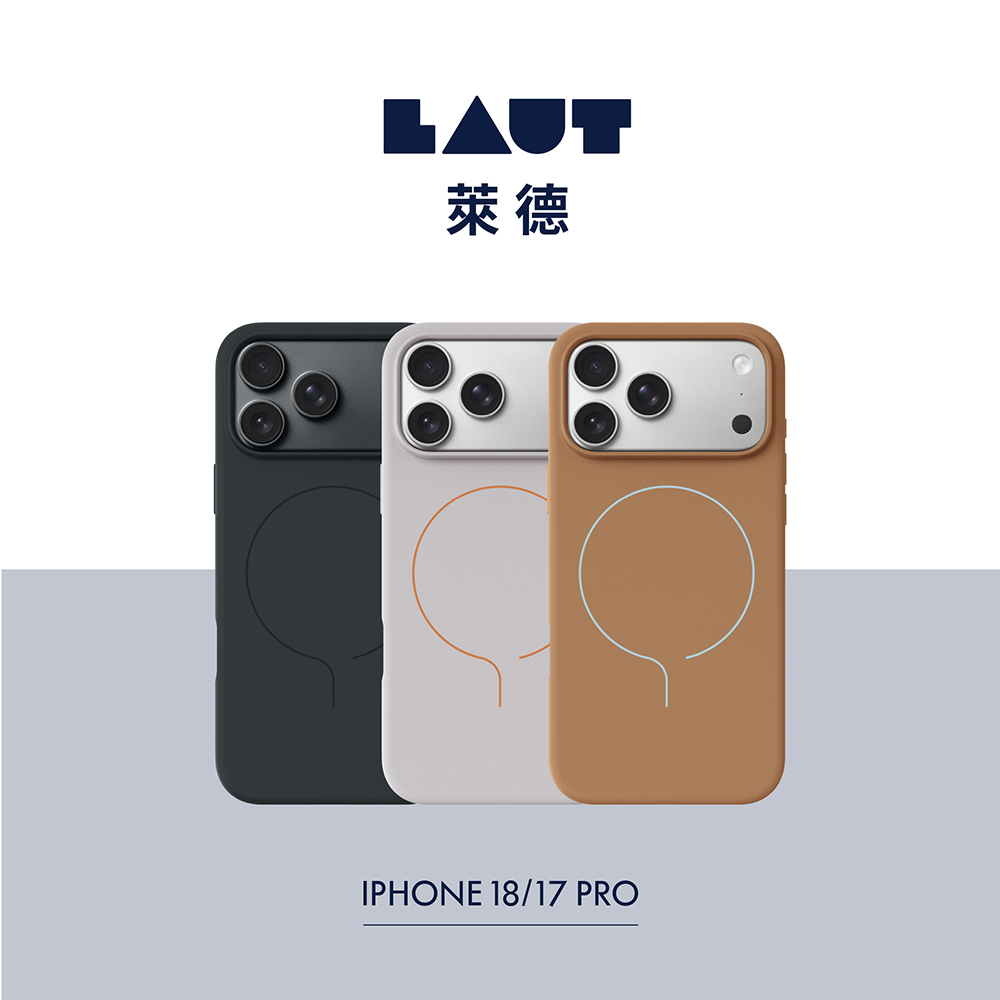 【LAUT 萊德】iPhone 18 Pro 磁吸輕量保護殼
