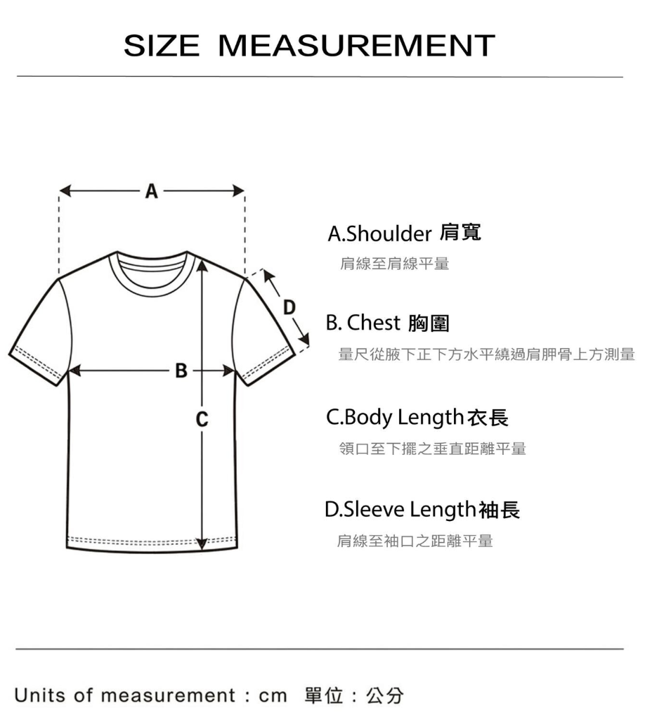 REMIX ''Silent Contour Vest'' (Washed Black)