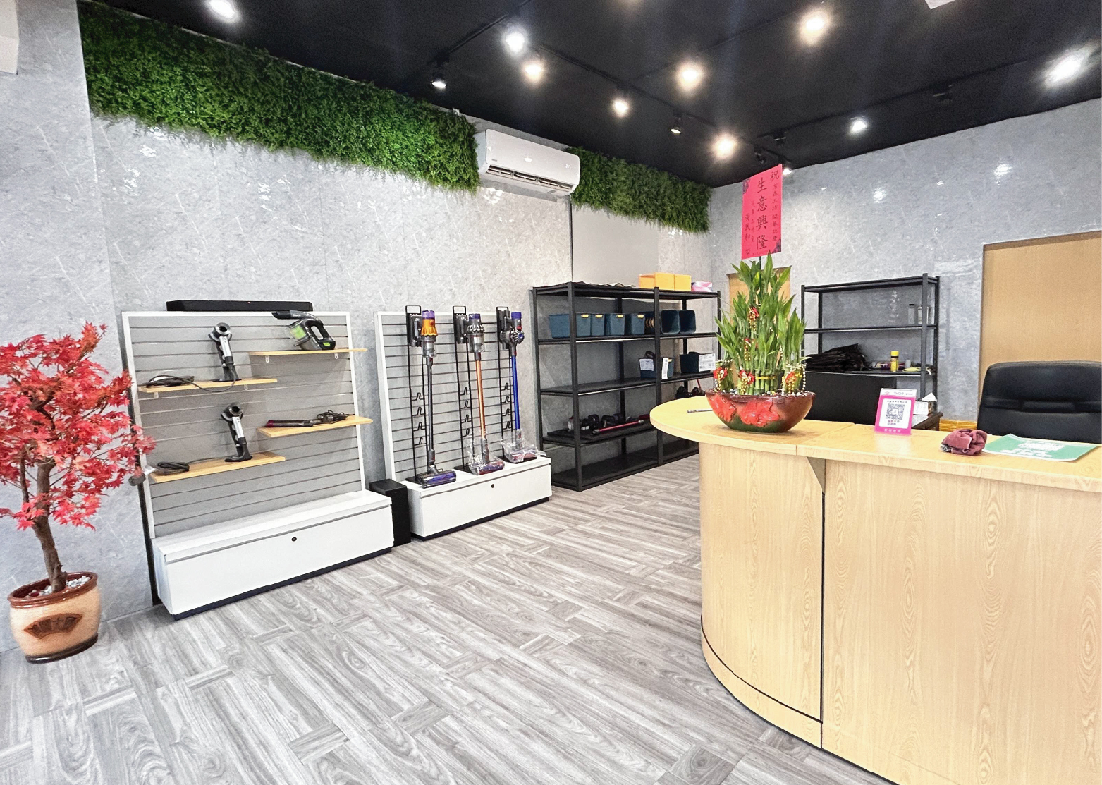 潔森工坊高雄九如店店內收件與接待環境