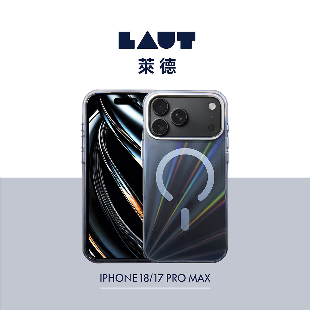 LAUT iPhone 18 Pro 磁吸漸層極光防摔保護殼 iPhone 18