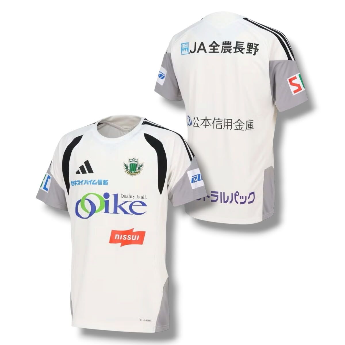2026/2027 松本山雅  熱身用球衣