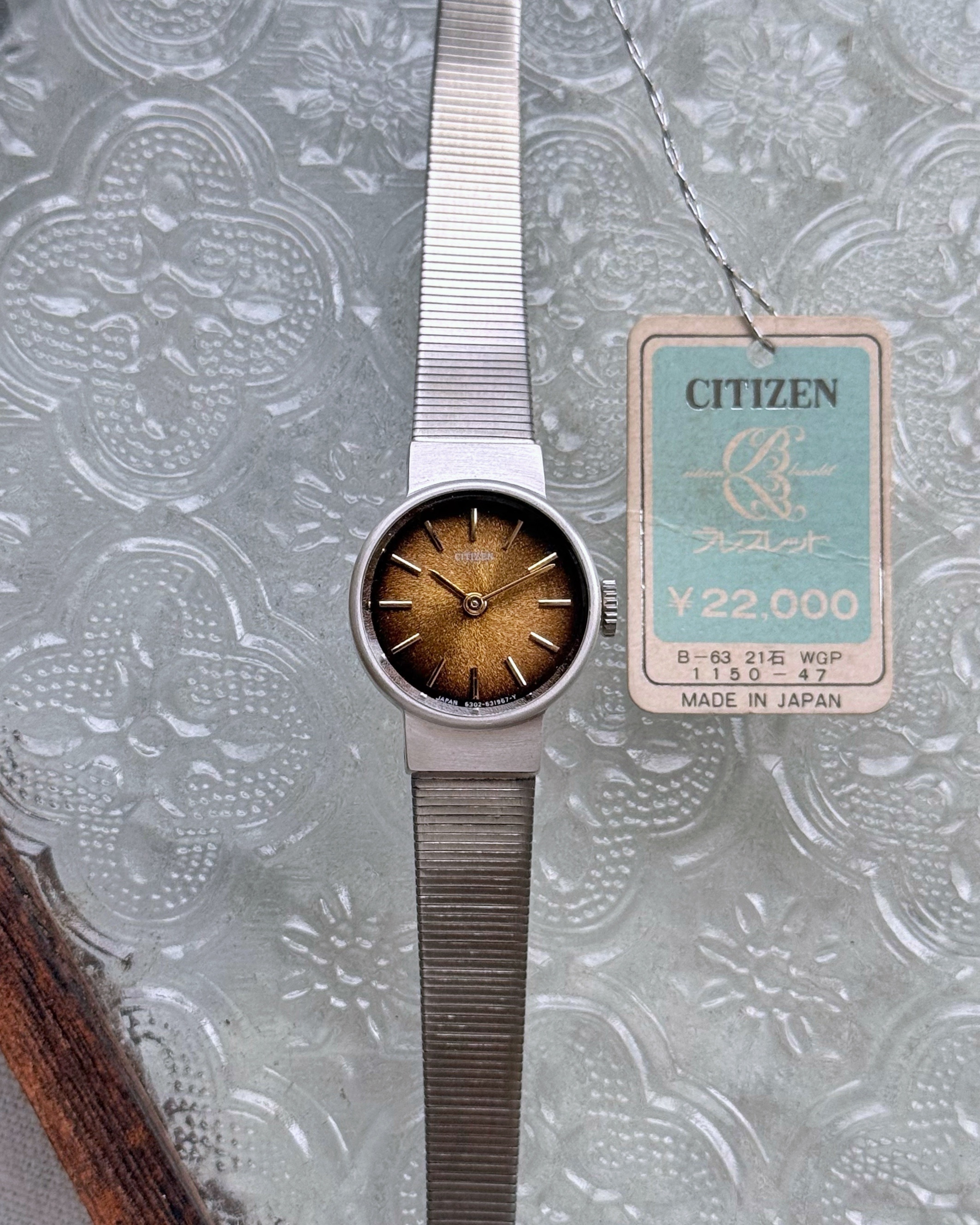 CITIZEN 1975年 已停產 絕版 機械復古錶 C0473