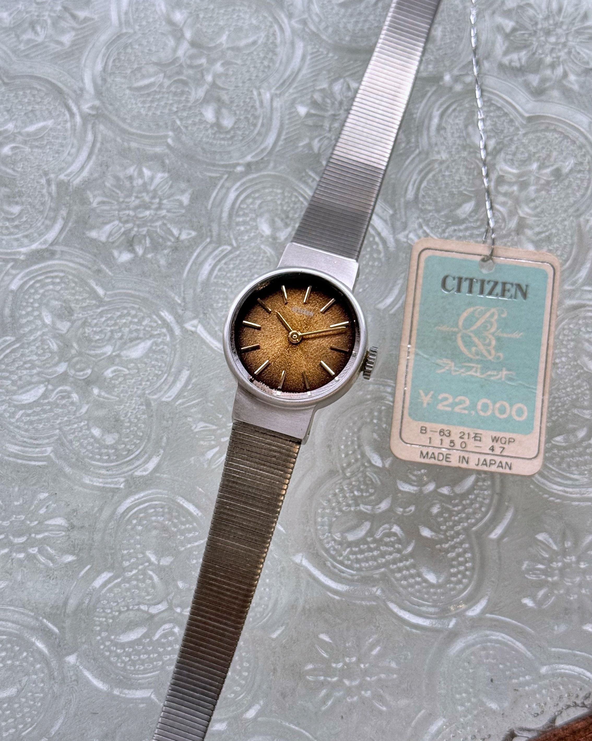 CITIZEN 1975年 已停產 絕版 機械復古錶 C0473