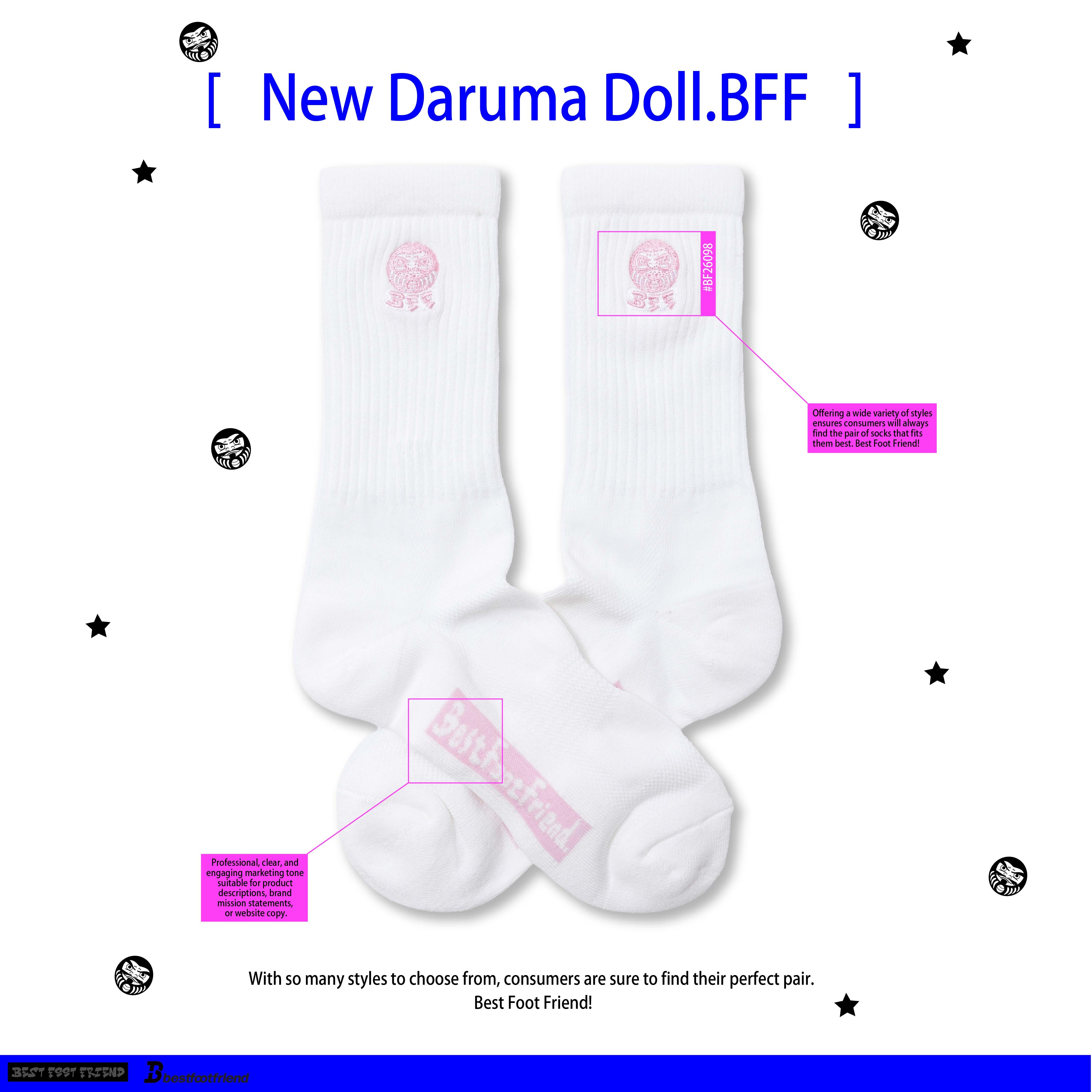 【逢甲FUZZY】Best Foot Friend New Daruma Doll 不倒翁 BFF 襪子 BF26098