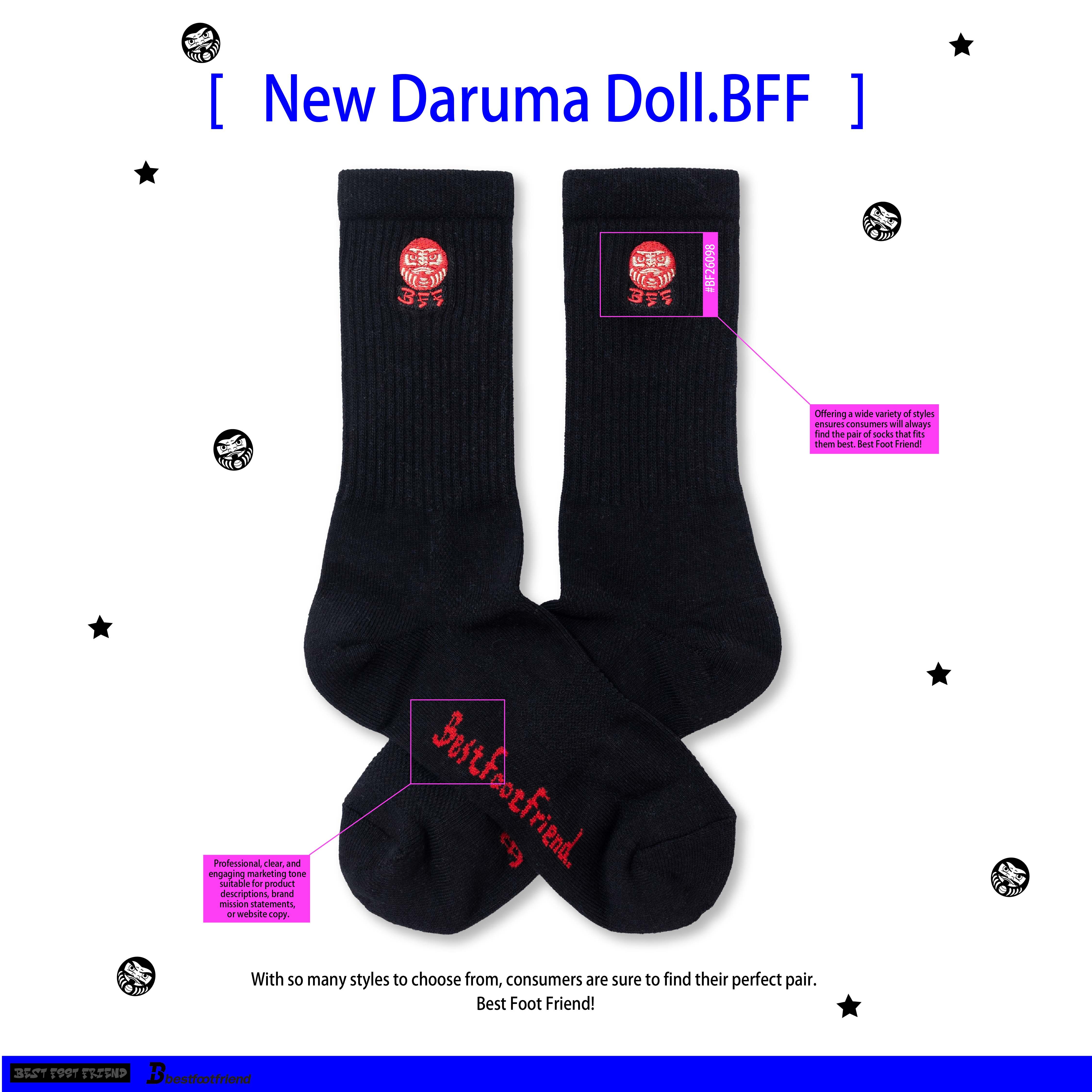 【逢甲FUZZY】Best Foot Friend New Daruma Doll 不倒翁 BFF 襪子 BF26098
