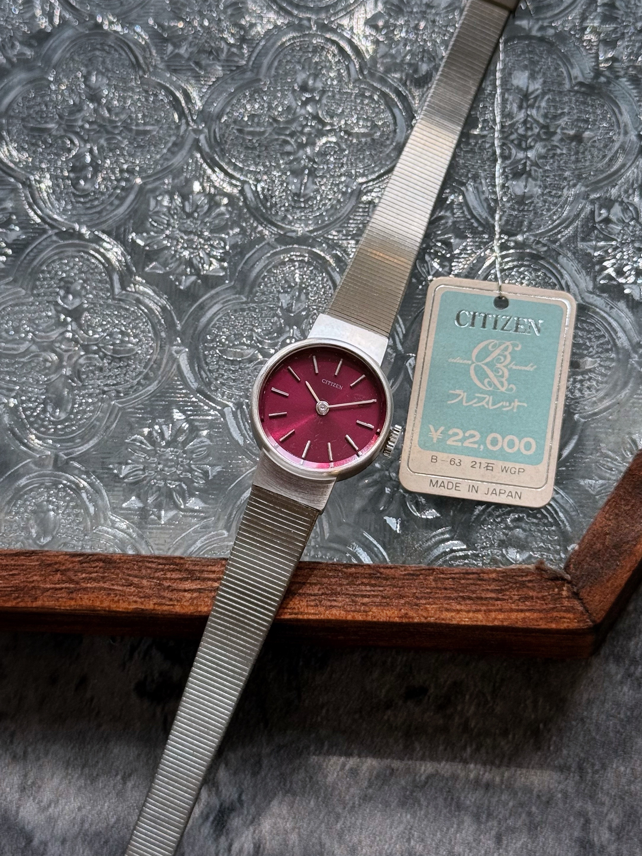 CITIZEN 1976年 已停產 絕版 機械復古錶 C0512