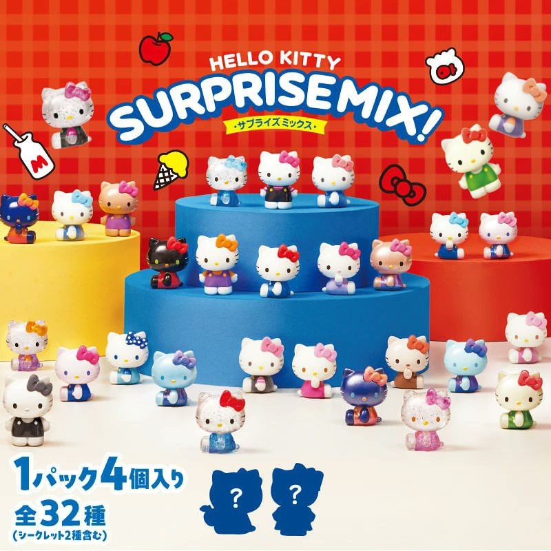 🇯🇵 KITTY粒粒盲抽(一包四抽)
