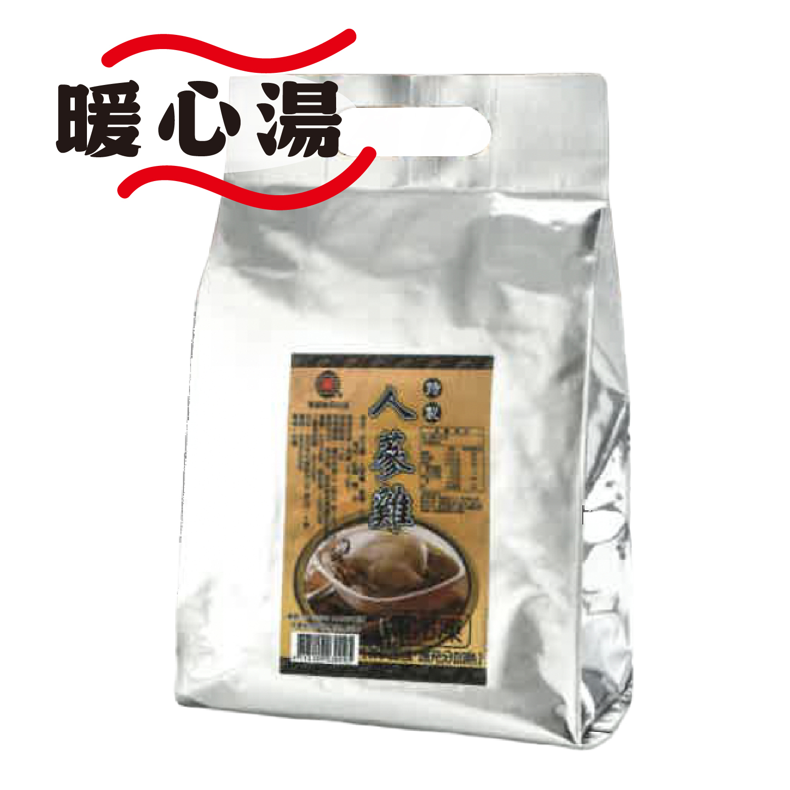 【滋補熱湯】人蔘白雞｜雙重滋補營養《每包3200克》