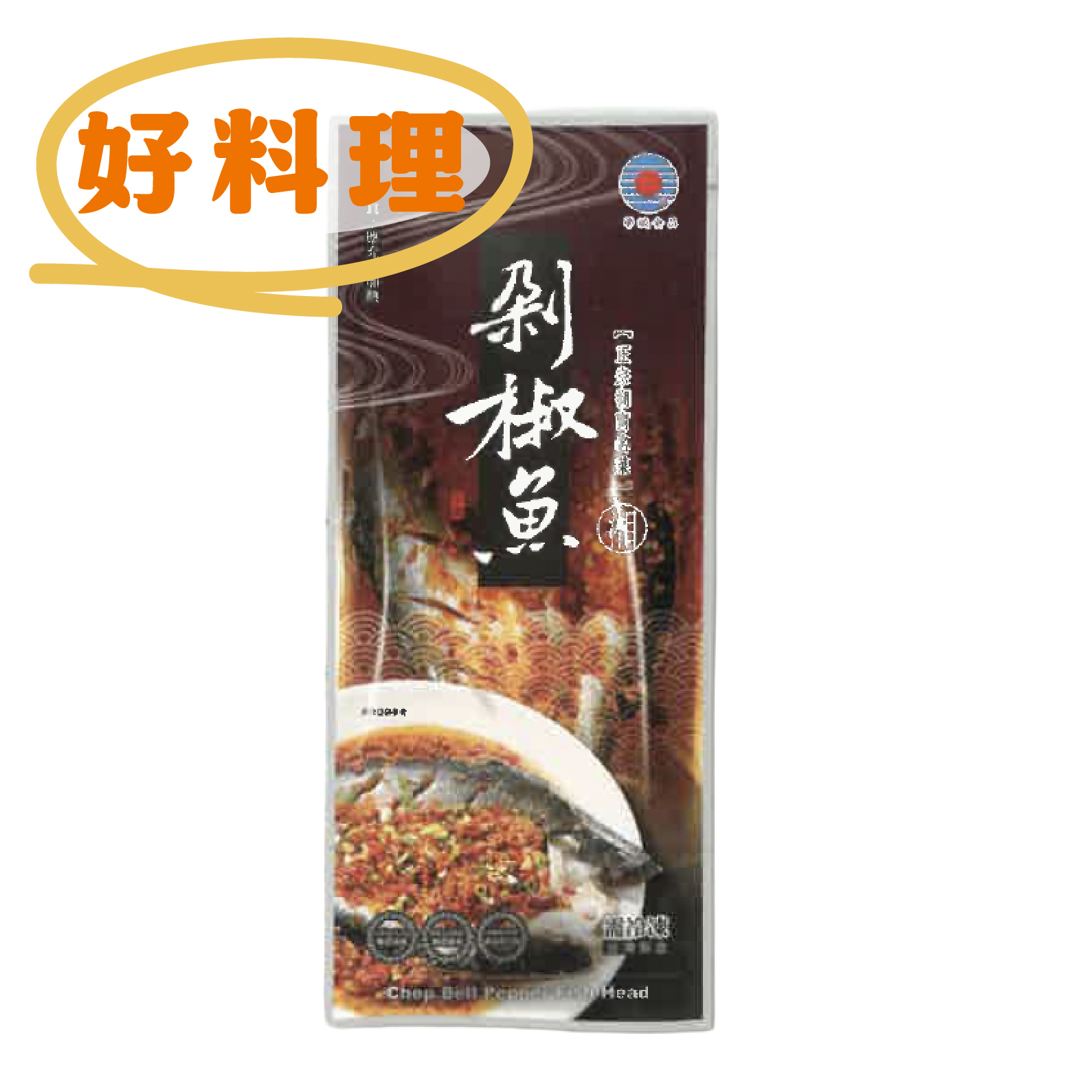 【輕鬆上桌】剁椒水煮魚｜正宗湖南名菜《每包700克》