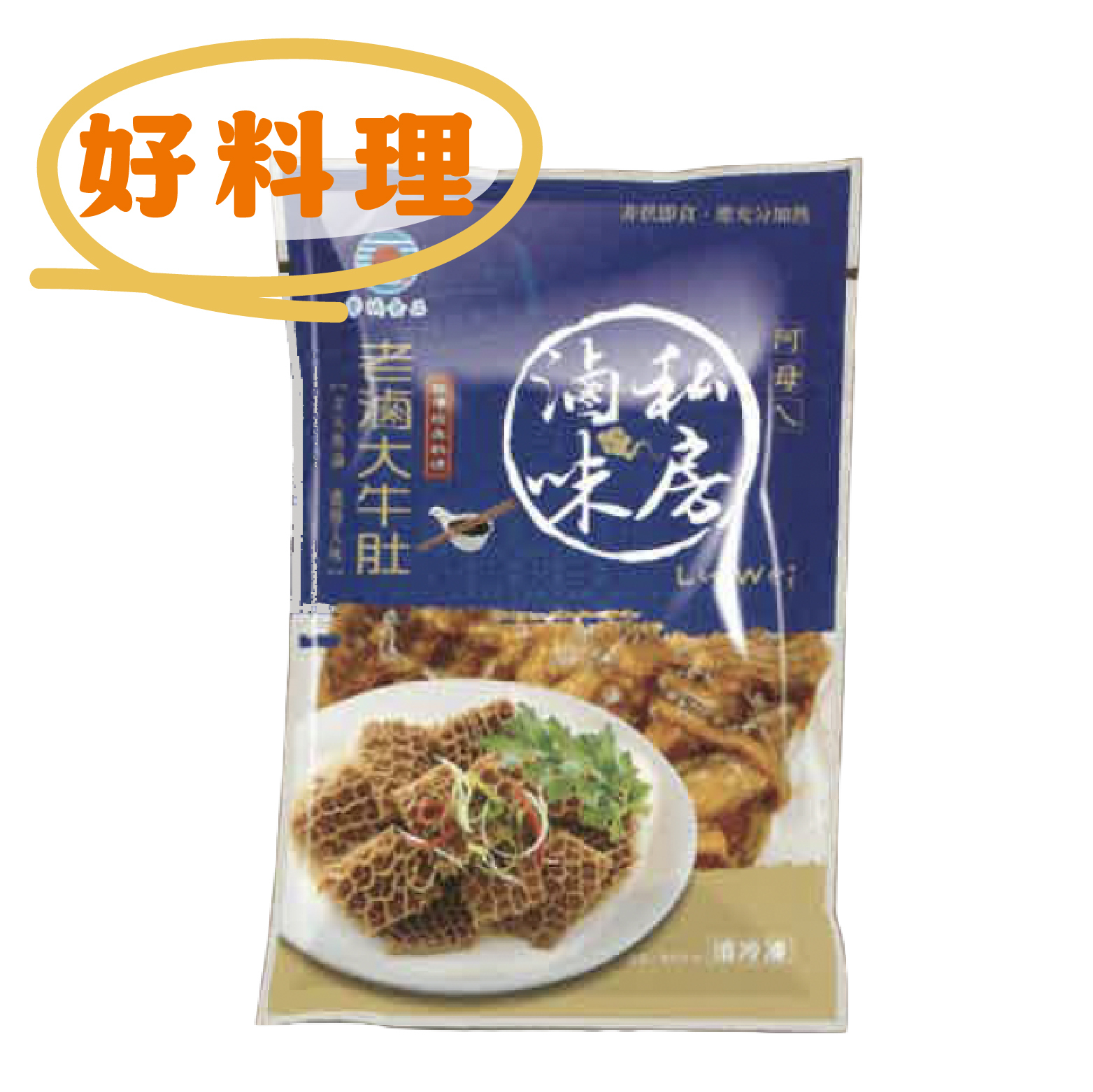【輕鬆上桌】老滷牛肚｜文火熬滷濃郁入味《每包250克》