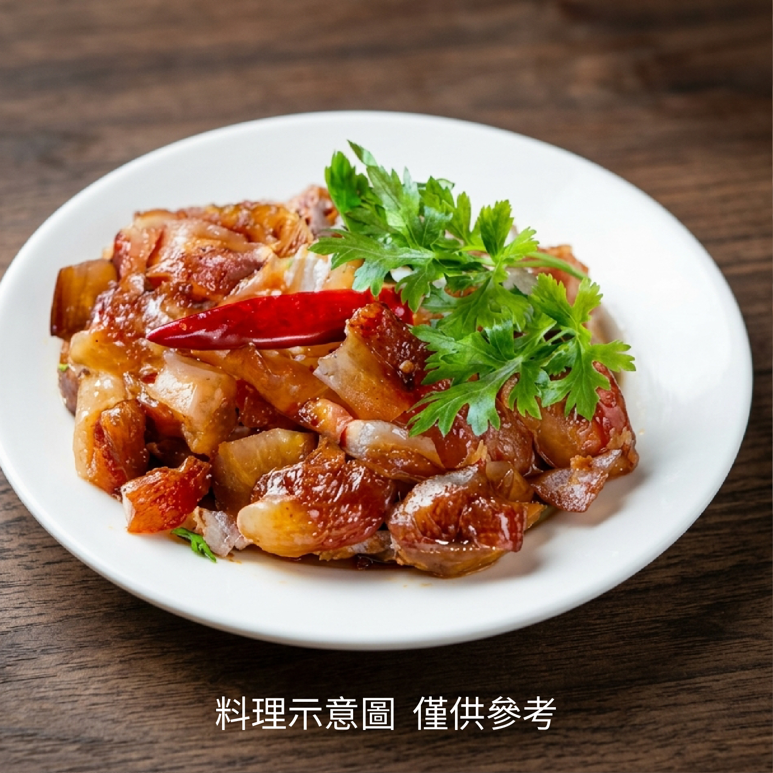 【輕鬆上桌】香Q大牛筋｜文火熬滷濃郁入味《每包250克》