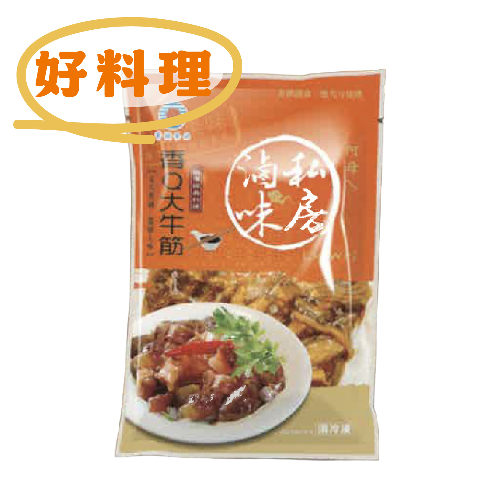 【輕鬆上桌】香Q大牛筋｜文火熬滷濃郁入味《每包250克》
