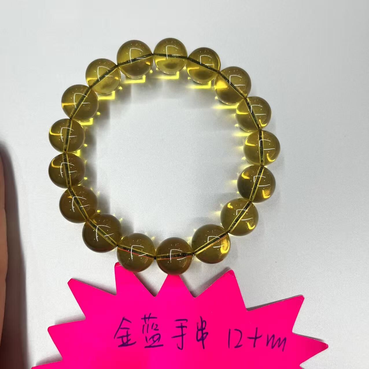 0911XY167-XYDAY-AMBER-金藍珀手串 12MM+ (B167)
