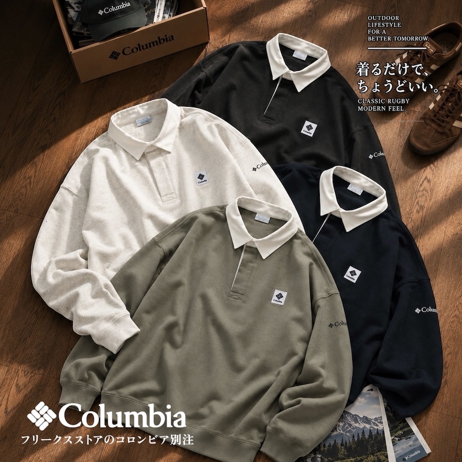 |早鳥登記中| 🇯🇵Columbia 人氣別注款 Urban 翻領衫 L/S Tee